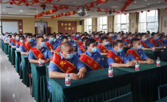 “融合夢(mèng)想&#12539;征程未來” ― 反坡煤業(yè)隆重召開2021年上半年工作總結(jié)表彰暨下半年工作動(dòng)員大會(huì)