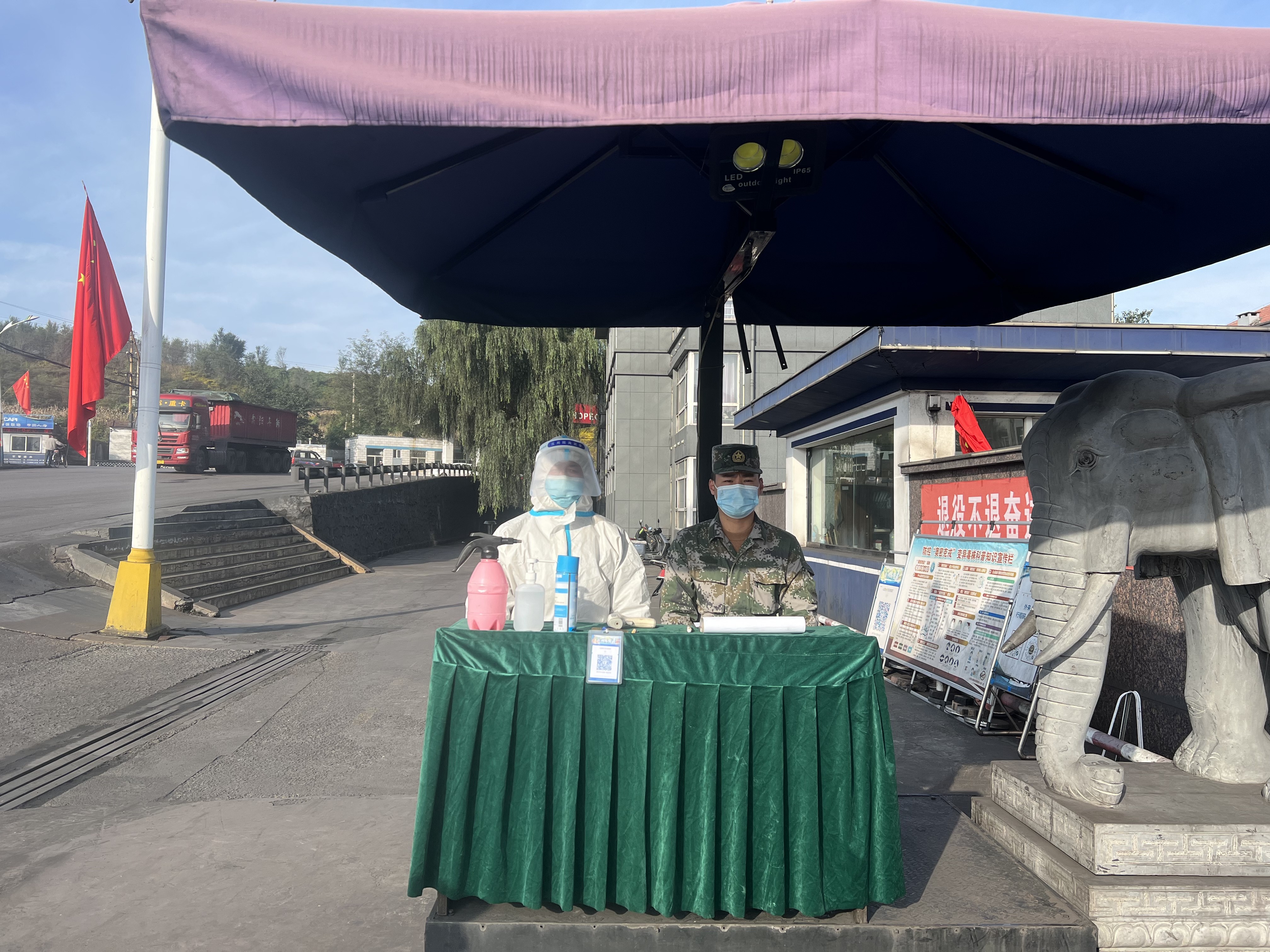 抗擊疫情――我們?cè)谛袆?dòng)