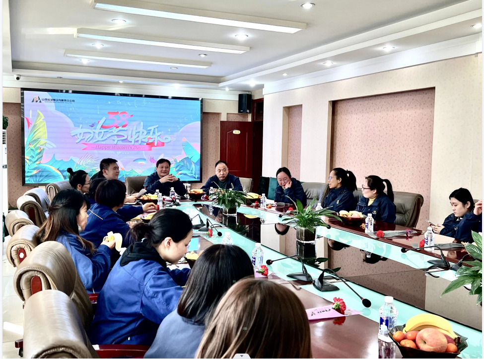 “魅力女性，幸福巾幗”主題茶話會(huì)