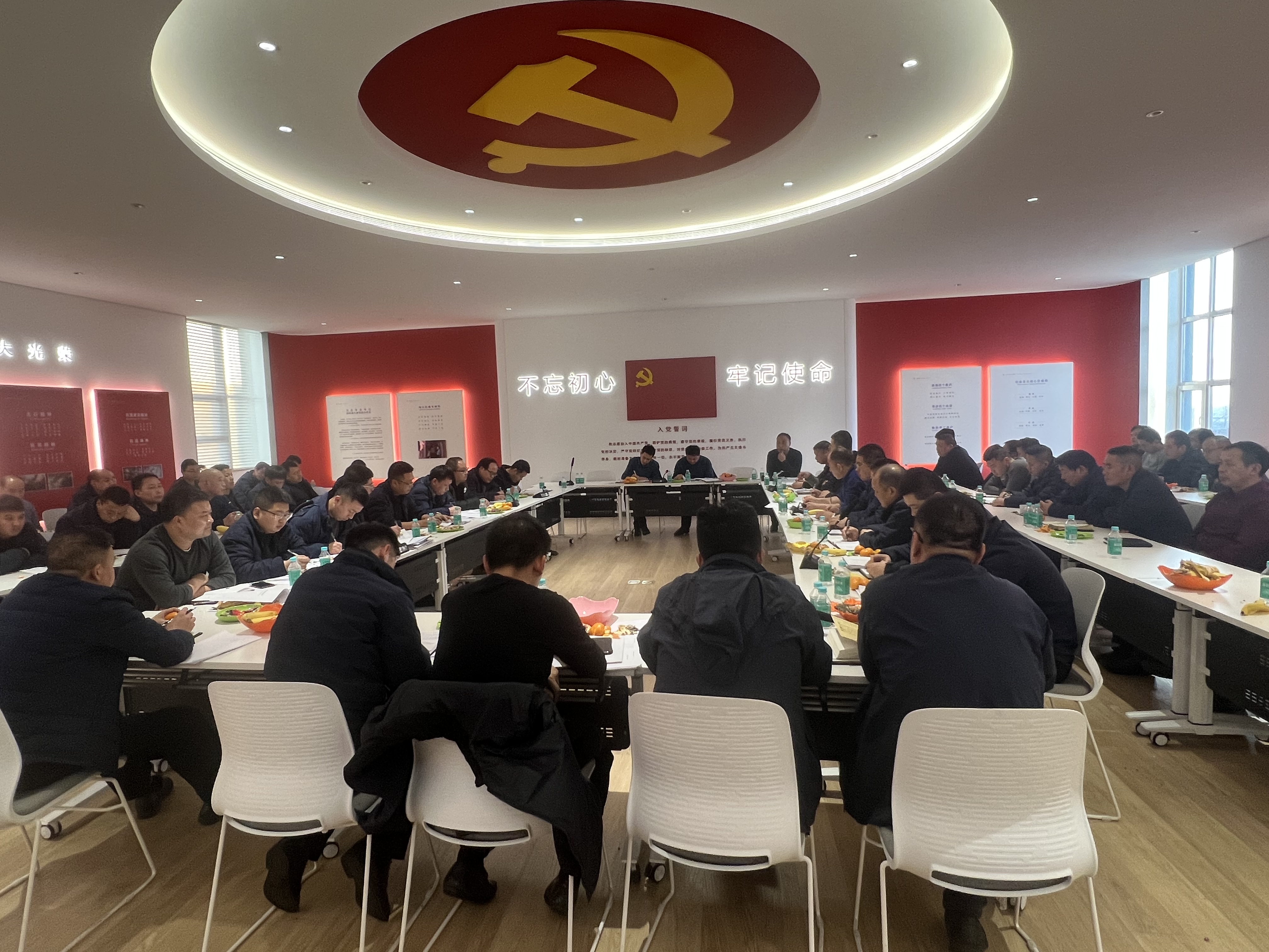 反坡煤業(yè)舉辦“齊心共慶 再創(chuàng)輝煌” 元旦茶話會