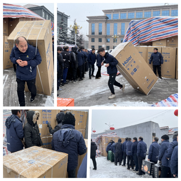 山西反坡煤業(yè)有限責(zé)任公司為全體員工發(fā)放年終獎品