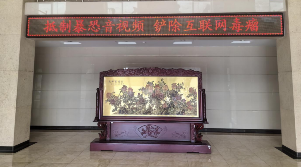 山西反坡煤業(yè)有限責(zé)任公司開展反恐演練及宣傳活動