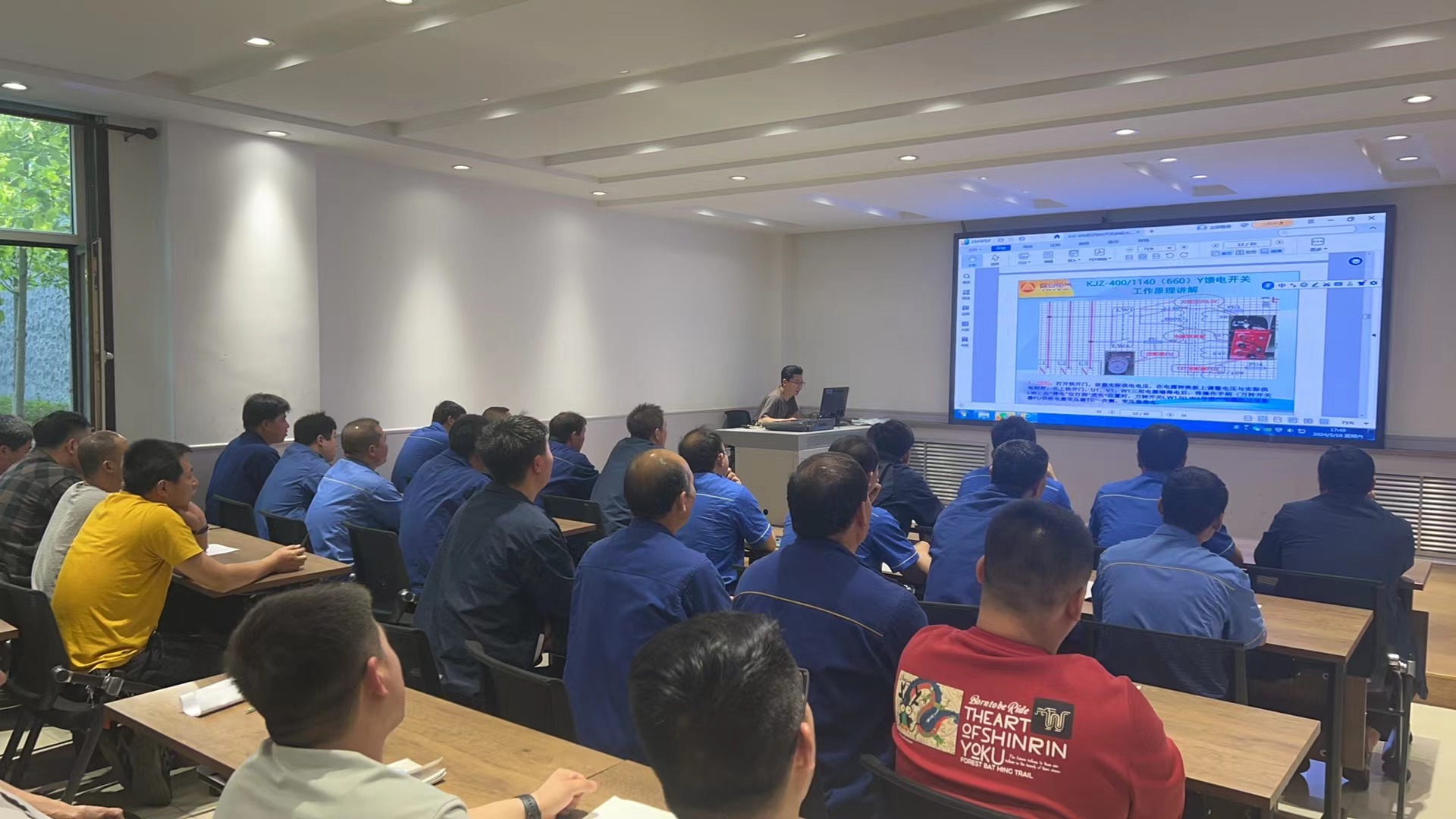 山西反坡煤業(yè)有限責(zé)任公司開展機(jī)電專項(xiàng)培訓(xùn)