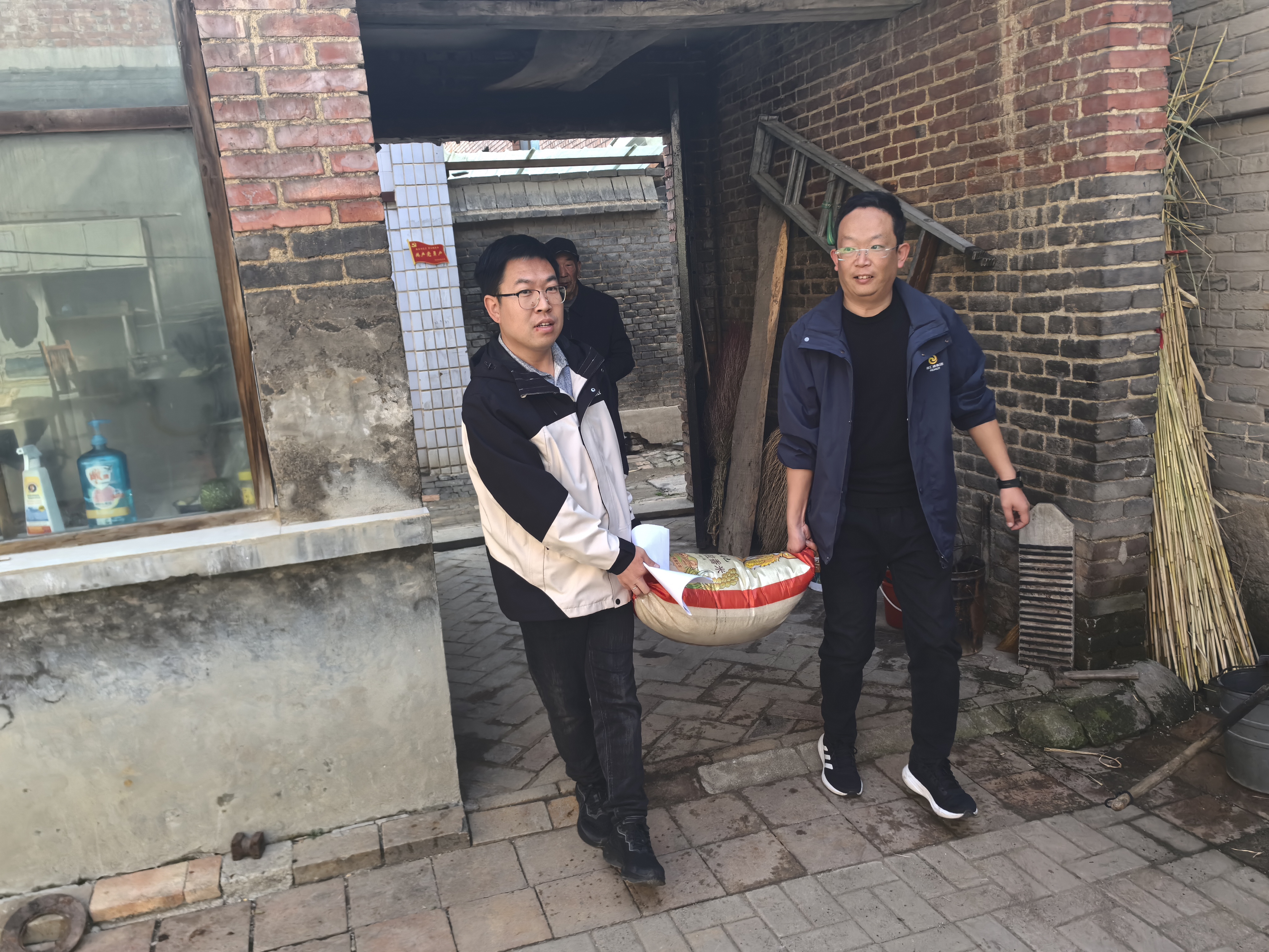 山西反坡煤業(yè)有限責(zé)任公司組織開展“重陽節(jié)”慰問老人活動